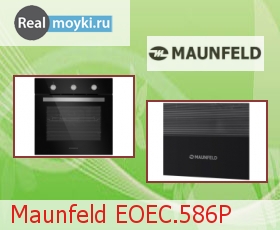  Maunfeld EOEC.586P