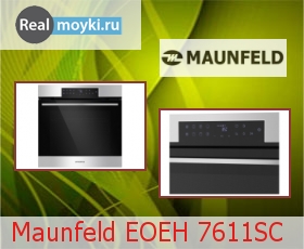  Maunfeld EOEH 7611SC