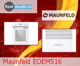  Maunfeld EOEM516