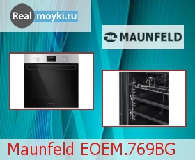  Maunfeld EOEM.769BG