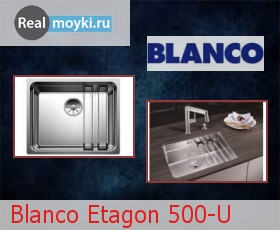   Blanco Etagon 500-U