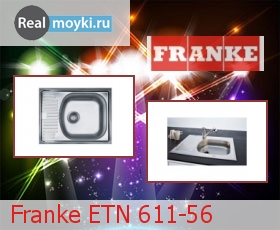   Franke ETN 611-56