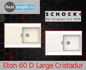   Schock Eton 60 D Large Cristadur