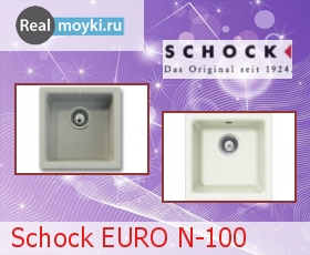   Schock Galaxy 60 (N-100) Cristadur