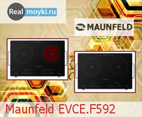  Maunfeld EVCE.F592
