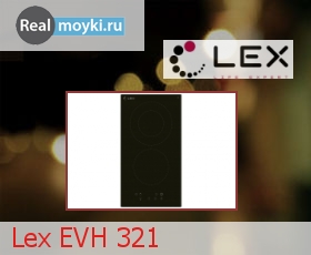   Lex EVH 321