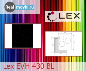   Lex EVH 430 BL
