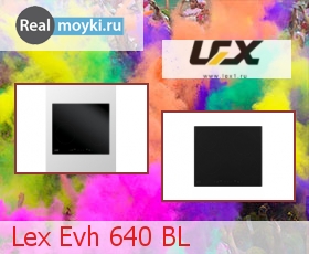   Lex Evh 640