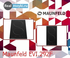   Maunfeld EVI.292F