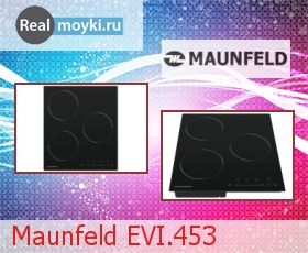   Maunfeld EVI.453