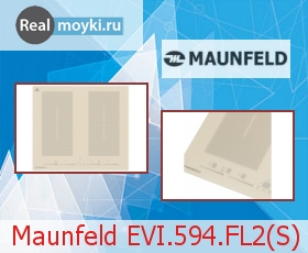   Maunfeld EVI.594.FL2(S)