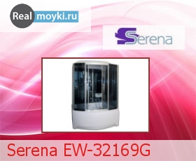   Serena EW-32169G