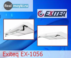   Exiteq EX-1056