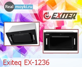   Exiteq EX-1236