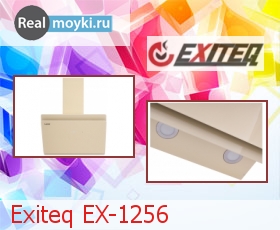   Exiteq EX-1256