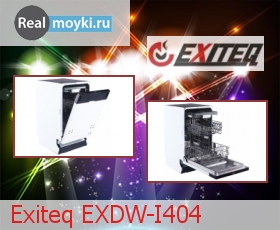  Exiteq EXDW-I404