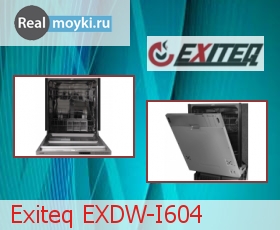  Exiteq EXDW-I604
