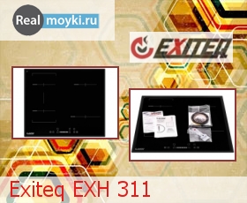   Exiteq EXH 311