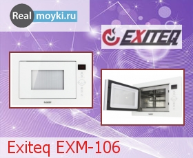  Exiteq EXM-106