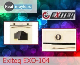  Exiteq EXO-104