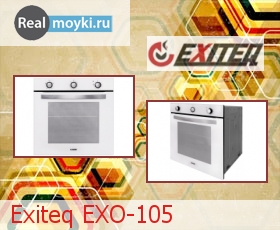  Exiteq EXO-105
