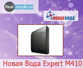     Expert M410
