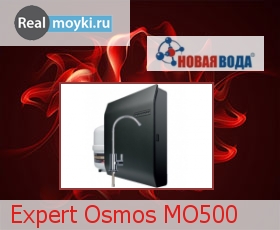     Expert Osmos O500