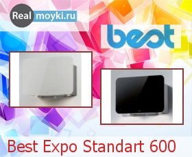   Best Expo Standart 600