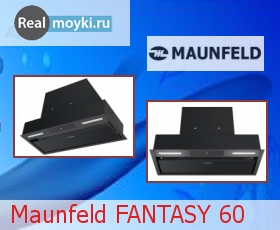   Maunfeld FANTASY 60
