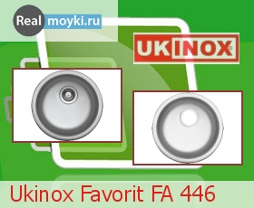   Ukinox  FA 446