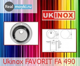   Ukinox  FA 490