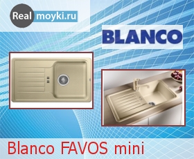   Blanco FAVOS mini