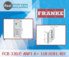 Franke FCB 320/E ANFI A+ 118.0181.407