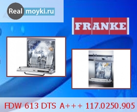  Franke FDW 613 DTS A+++ 117.0250.905