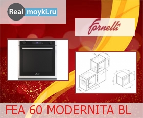  Fornelli FEA 60 MODERNITA