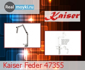   Kaiser Feder 47355