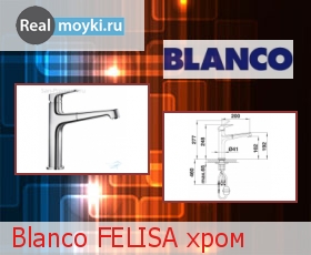   Blanco Felisa 