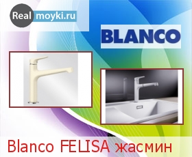   Blanco Felisa  