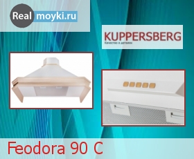   Kuppersberg Feodora 90 C