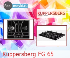   Kuppersberg FG 65