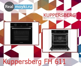  Kuppersberg FH 611