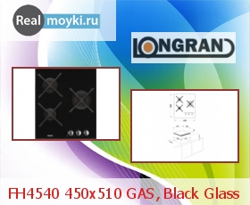   Longran FH4540 450x510 GAS, Black Glass