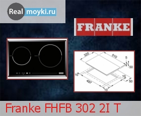   Franke FHFB 302 2I T