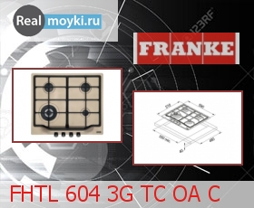   Franke FHTL 604 3G TC 