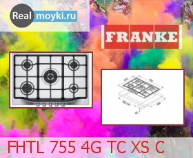  Franke FHTL 755 4G TC XS C