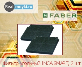  Faber INCA SMART, 2 