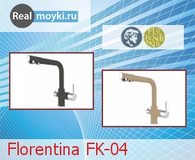   Florentina FK-04