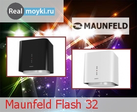   Maunfeld Flash 32