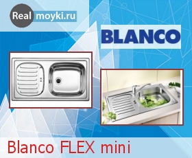   Blanco Flex Mini