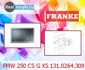  Franke FMW 250 CS G XS 131.0264.309